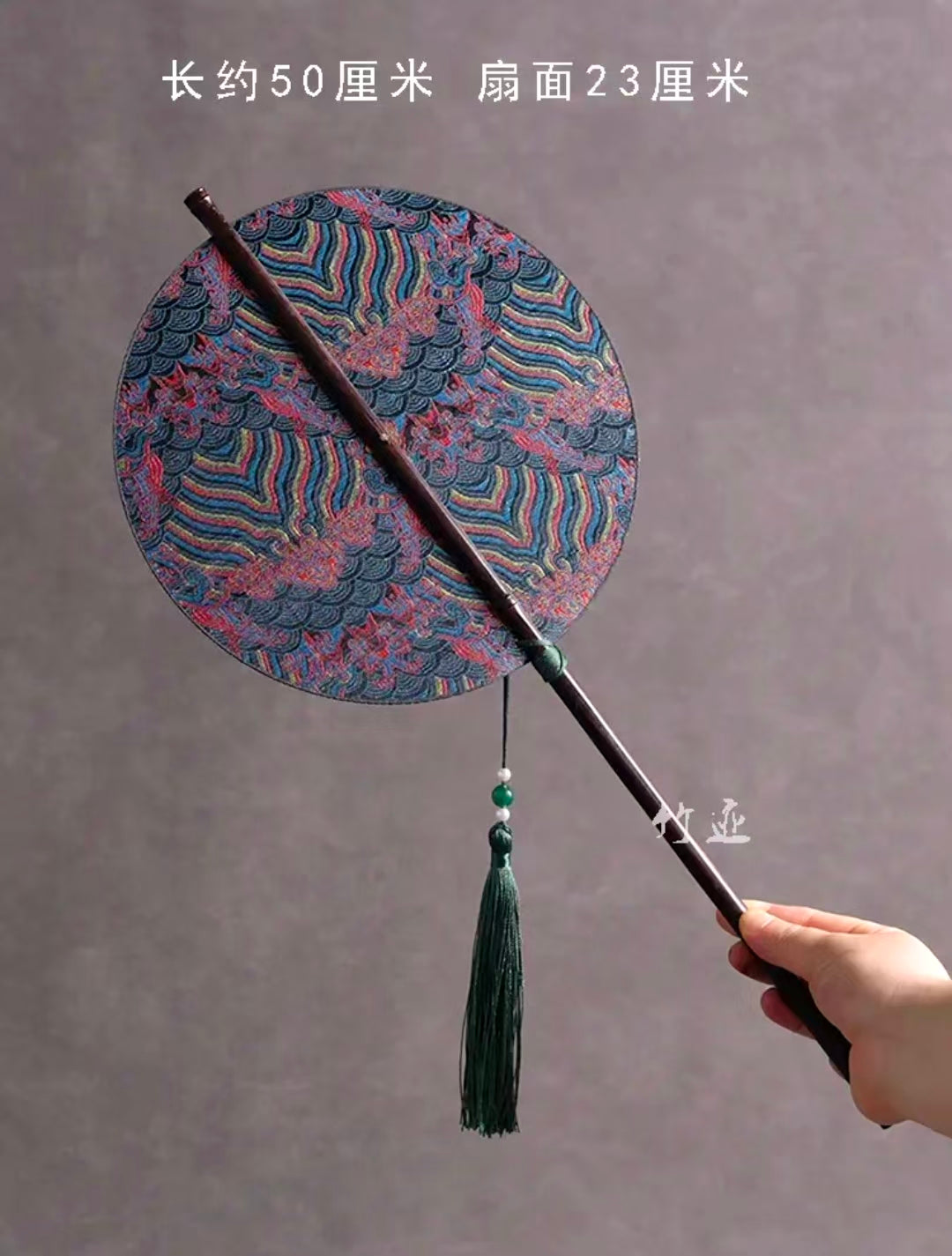 Chinese rolling bamboo fan