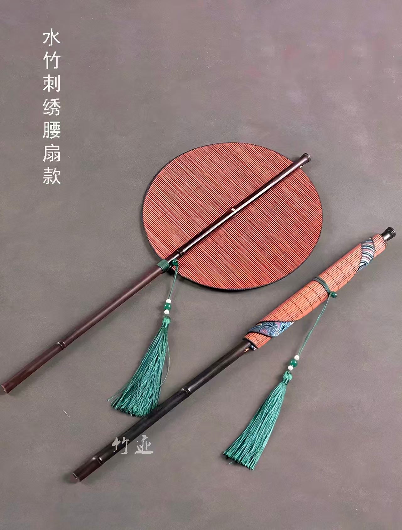 Chinese rolling bamboo fan