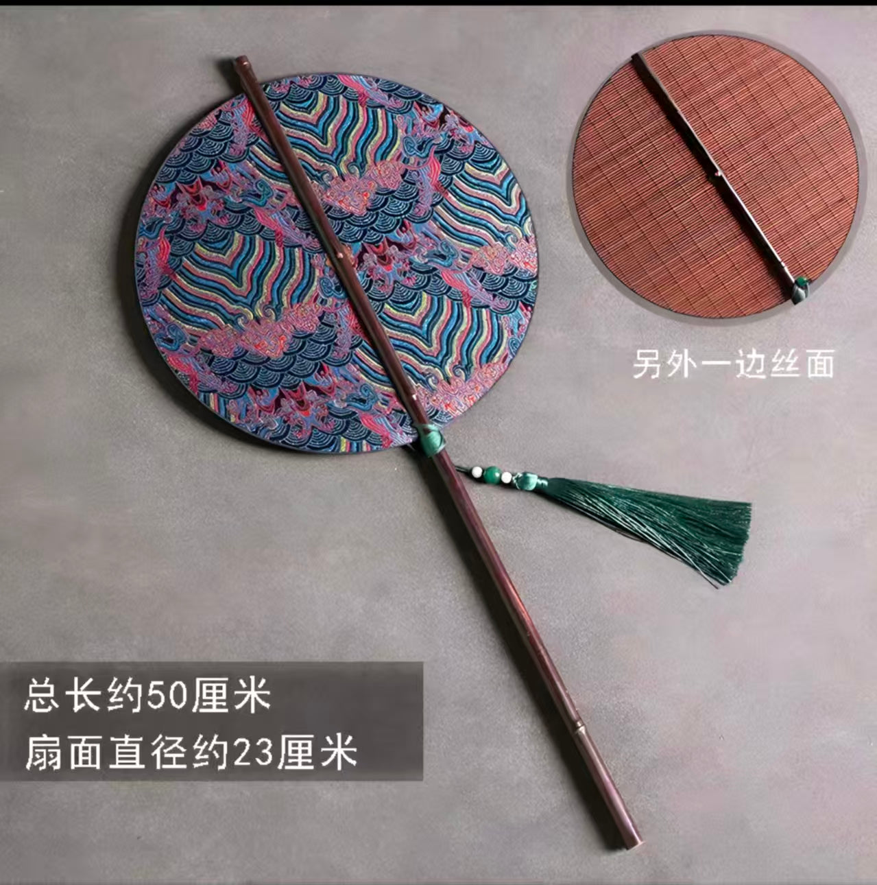 Chinese rolling bamboo fan